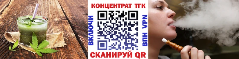 Cannafood марихуана  как найти   Усинск 
