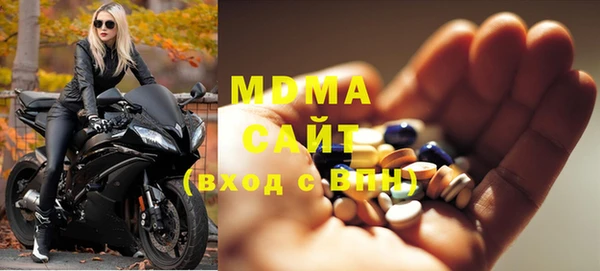 трава Алексин