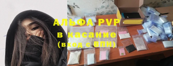 a pvp Алзамай