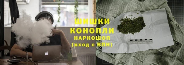 мескалин Пролетарск