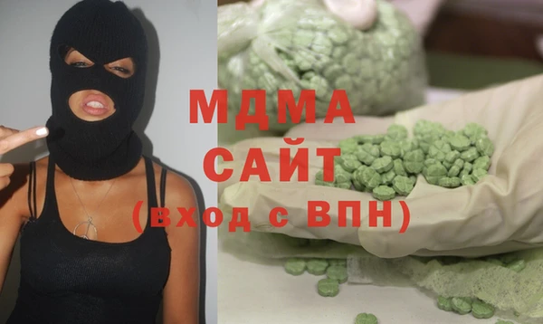 прущая мука Алексеевка