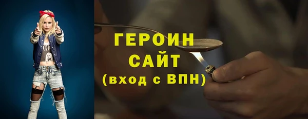 a pvp Алзамай