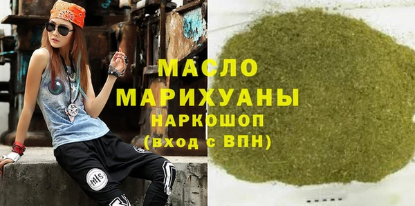 мяу мяу мука Абдулино