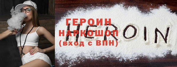 амф Абаза