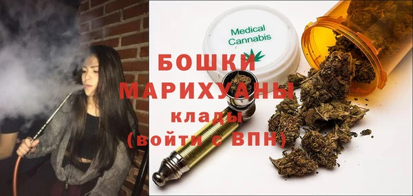 трава Алексин