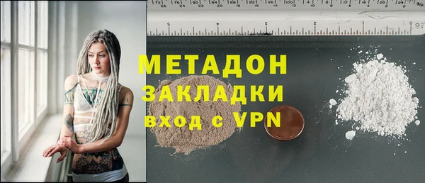 трава Алексин