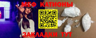 СК Новодвинск