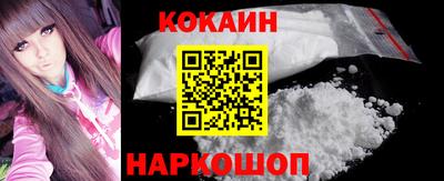 МДПВ Новозыбков