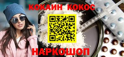 МДПВ Новозыбков
