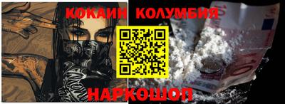 МДПВ Новозыбков