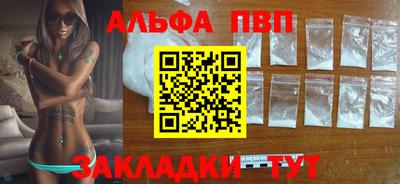 МДПВ Новозыбков