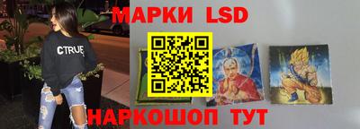 mix Ивантеевка