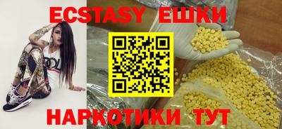 МДПВ Новозыбков