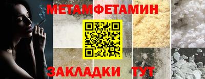 МДПВ Новозыбков