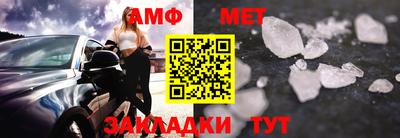 СК Новодвинск