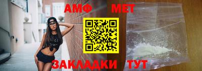 МДПВ Новозыбков