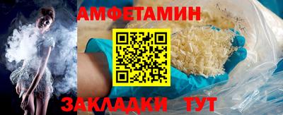 СК Новодвинск