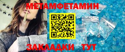 МДПВ Новозыбков