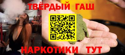 СК Новодвинск
