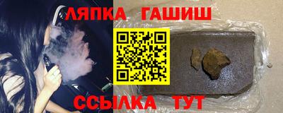 СК Новодвинск