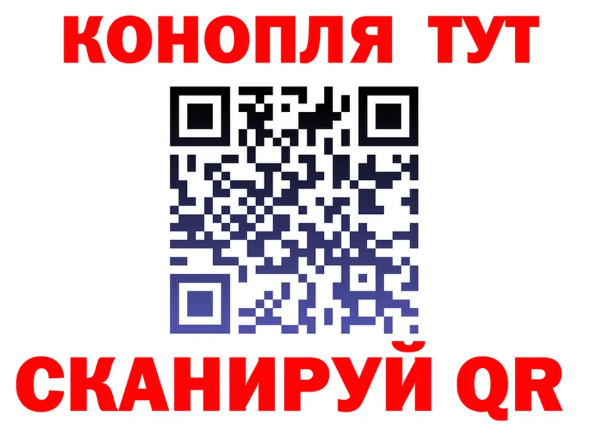 Продажа наркотиков мориарти состав Усинск