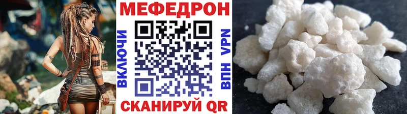 МЯУ-МЯУ мяу мяу  Усинск 