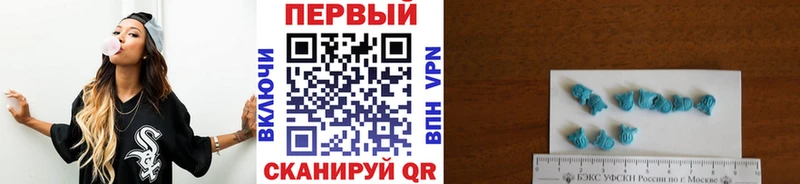МЕТАМФЕТАМИН витя  Усинск 