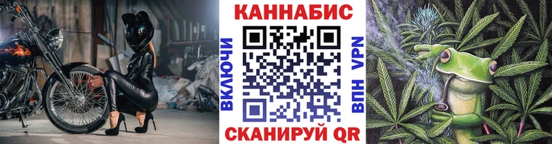 Бошки марихуана марихуана  гидра ссылка  Усинск 